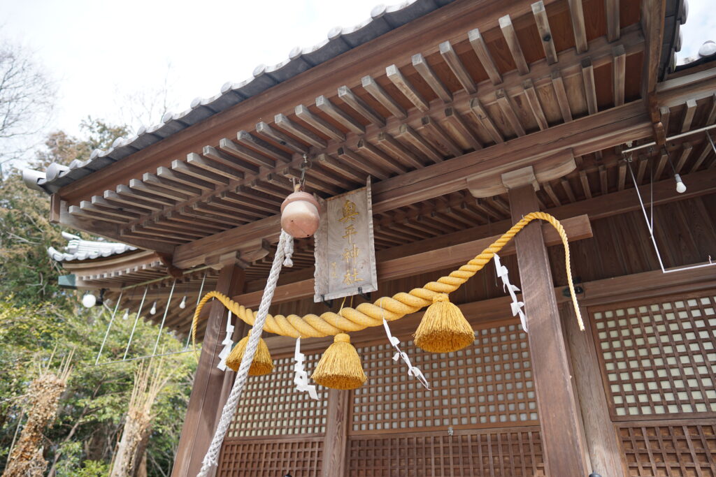 奥平神社の写真