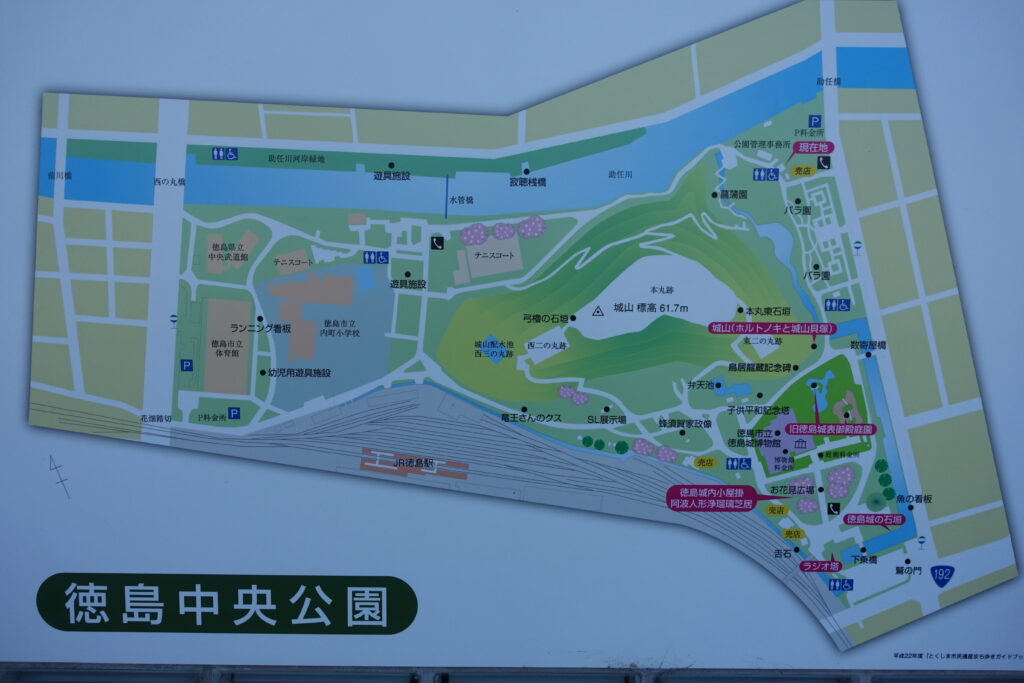 城内マップの写真